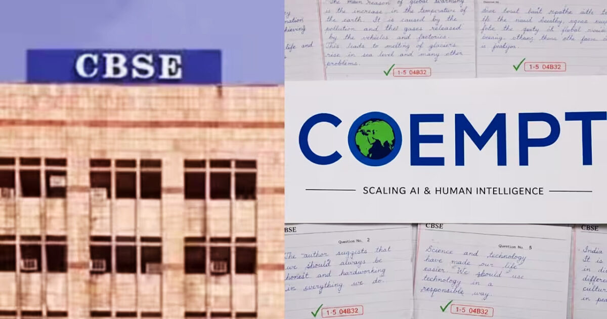 CBSE OSM